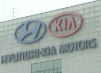 노사관계서 제 역할 못해 현대기아차, 경총 탈퇴