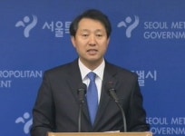 우여곡절 345일만에…용산참사 협상 극적타결