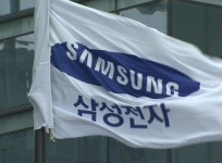 '삼성전자·한화·웅진'…세종시 입주 기업 '윤곽'