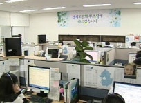 [수도권] 3월부터 연중무휴 24시간 민원실운영