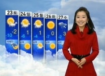 [날씨] 내일까지 맹추위…중부지방 체감 영하권