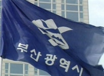 111층 빌딩이 호화 아파트로 변경…특혜 의혹