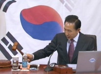 이 대통령 