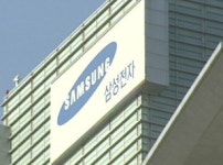 협력업체가 기술유출 주도…보안관리 초비상