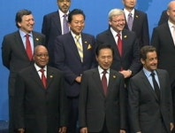 G20 회의, 11월 11~12일 삼성동 코엑스서 개최