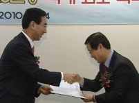 경주 디아너스, 골프장 서비스 KS 인증 취득