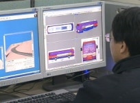CSI도 울고가겠네~…한국형 첨단 과학수사