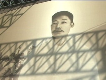 안중근 의사 순국 100주년…
