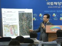 광명·시흥 등 5곳, 3차 보금자리주택 지구로 선정