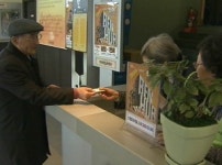 [수도권] 그물망 문화복지 펼친다…공연장 개설