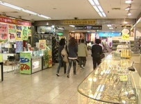 서울 지하상가 경쟁력 높인다…콜센터 개소식