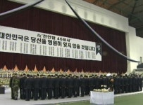 46용사 희생 잊지 않겠다…빗속의 추모 열기