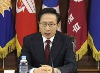 이 대통령 주요지휘관회의 