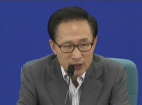 이 대통령, 