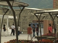 [수도권] 카페에 식당까지…세종로 확 바뀐다!