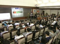 대일금융자문회사 | 천암함에 금융시장 '출렁'…정부, 불안 진정 총력