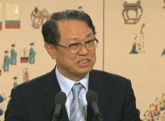 정정길 대통령실장 사의표명…