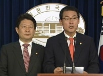 한나라당 민본21, 