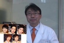 SS501의 절친은 피부과 원장선생님?!