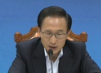 이 대통령 