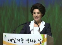 올바른 육아방법 전해요…세살마을 연구소 개소