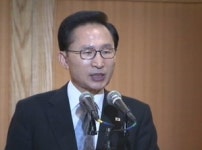 내일 한-멕시코 정상회담…FTA 협상 재개 논의