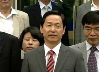 '시국선언 교사 징계유보' 김상곤 교육감 무죄