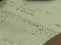 햇살머뭄김밥 | 가뭄의 단비 '햇살론'…재원마련 문제없나?
