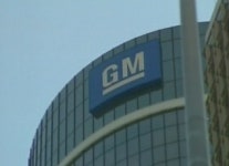 GM 재상장 신청서 제출…뉴욕증시 강보합 마감