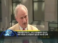 [CNBC] 현금쌓아둔 기업들, 고용보다 글로벌 M＆A에 배팅