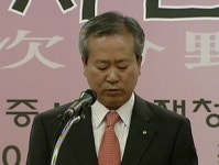 신한은행, 신상훈 전 행장 '배임 혐의' 고소 왜?