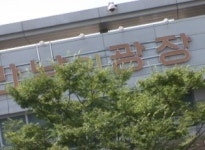 기름값도 절약하고, 녹색행운이 함께하는 휴계소