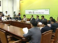 오늘 민주당 예비경선…본선 후보 9명으로 압축