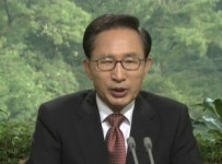 이 대통령 추석인사 "서로 배려하는 추석되길"