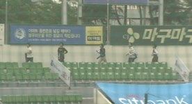 명품시리즈 보자!…후끈 달아오른 대구 구장