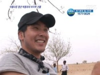 최초공개!, 故박용하 특집방송 SBS 2010 희망TV