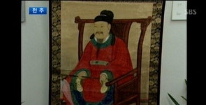 [전주] 국보급 고운 최치원 초상화 두 점 어디로?