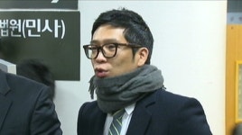 MC몽 입영연기 맞지만, 일부러 이 뽑은것 아냐