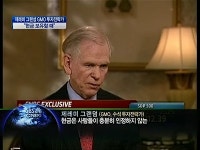 [CNBC]내손안의 자원 현금, 변동성 견디게하는 심리적 안전망
