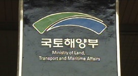 국토부, 경남도에 낙동강 사업권 회수 통보 파장