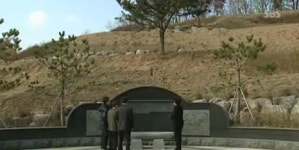 더 이상 흉물 아니야 공동묘지, 공원으로 변신