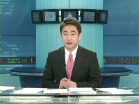 [방송예고]美 블랙 프라이데이 국내 반도체주 탄력 받나