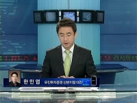 현대제철(주) 나동 | [특징주]어제 급등한 현대제철, 오늘 조정시 매수타이밍 노리기