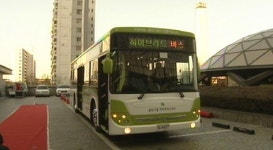 [경제365] 디젤하이브리드 버스, 일반에 첫 공개