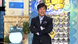 SBS 붕어빵 3주 연속 MBC 우결 눌러!