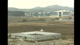 [청주] 오송 보건의료행정타운, 오는 20일 준공식