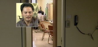 검, 
