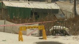 충북도 뚫렸다…충주 한우농장 구제역 양성판정