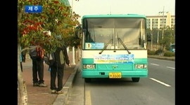 [제주] 한라산 설경, 셔틀버스 타고 완전 정복