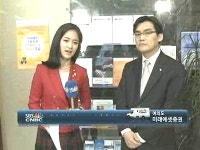 [트레이딩룸]경쟁력 갖춘 기업에 장기투자, 수익률도 쑥쑥